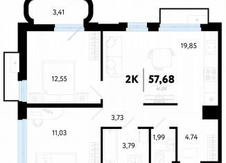 Продам 2-ком. квартиру, 57.7 м2, Тюмень, Калининский округ