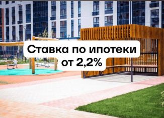 3-комнатная квартира на продажу, 80.4 м2, Воронеж, улица Шишкова, 140Б/6