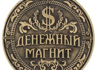 Продажа гаража, 24 м2, Соликамск, Северная улица, 43А