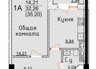 Продаю 1-ком. квартиру, 35.2 м2, Дербент, улица Графа Воронцова, 78скА-6