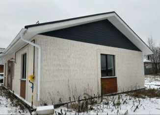 Дом на продажу, 96.1 м2, Егорьевск