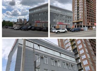 Сдача в аренду офиса, 18.6 м2, Республика Башкортостан, улица Кирова, 136/1