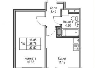 Продается однокомнатная квартира, 35.8 м2, Санкт-Петербург, Ивинская улица, 1к3