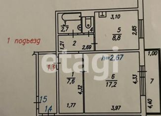 1-ком. квартира на продажу, 40.6 м2, Красноярск, Ленинский район, Амурская улица, 20