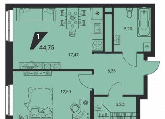 Продается 1-комнатная квартира, 44.8 м2, Екатеринбург, Шефская улица, 42, метро Проспект Космонавтов