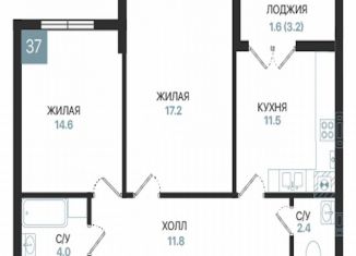 Продаю 2-комнатную квартиру, 63.1 м2, Балтийск, Московская улица, 16Ак3