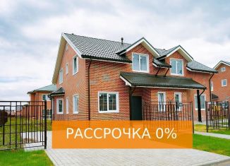 Дом на продажу, 120 м2, деревня Вартемяги, Серафимовская улица, 17