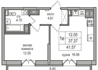 Продажа однокомнатной квартиры, 41 м2, посёлок Парголово, Заречная улица, 52к2