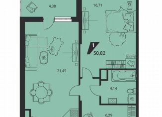 Продается 1-комнатная квартира, 50.8 м2, Екатеринбург, улица Громова, 26, Ленинский район