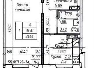 Продается 1-комнатная квартира, 38.5 м2, Новосибирск, Междуреченская улица, 7/1, Ленинский район