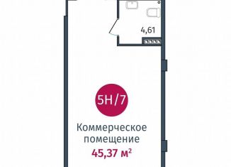 Продается помещение свободного назначения, 45.37 м2, Тюмень, улица Тимофея Кармацкого, 17