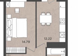 Продажа 1-ком. квартиры, 39.4 м2, Пермь, улица Космонавта Леонова, 41/1, Индустриальный район