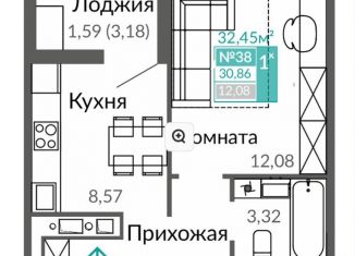 Продаю 1-комнатную квартиру, 30.2 м2, Симферополь