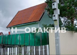 Продается дача, 18 м2, Новосибирская область, Восьмая улица, 43