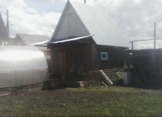 Продажа дома, 126 м2, Курган, улица Орджоникидзе, 1/29, район Малое Чаусово