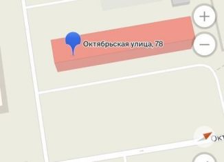 Продажа комнаты, 16 м2, Рубцовск, Октябрьская улица
