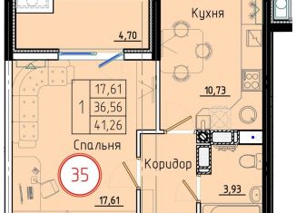Продам 1-ком. квартиру, 41.6 м2, Краснодарский край