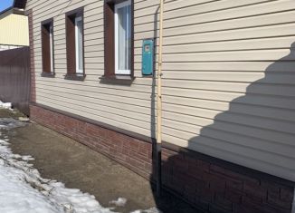 Продается дом, 47 м2, Валуйки, Федеративная улица