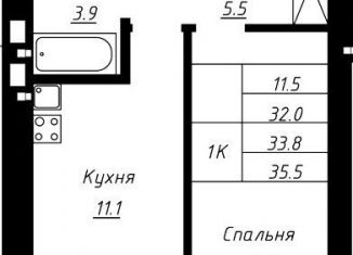 Продаю 1-комнатную квартиру, 33.8 м2, Барнаул, Павловский тракт, 196к2, Индустриальный район