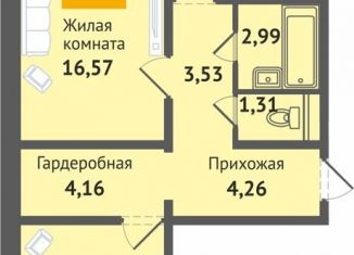 Продается 2-комнатная квартира, 64 м2, Чувашия, улица Богдана Хмельницкого, 5