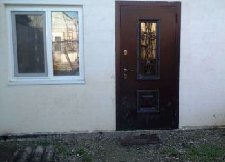 Продажа трехкомнатной квартиры, 49 м2, Краснодарский край, Подгорная улица