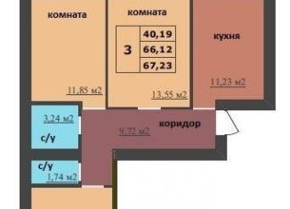 Продам 3-комнатную квартиру, 67.2 м2, Ярославль