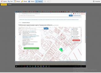 Продажа участка, 12 сот., посёлок городского типа Смышляевка