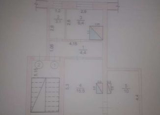 Продажа 2-ком. квартиры, 39.4 м2, посёлок Ударный, Центральная улица, 5