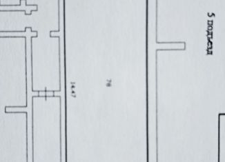 Помещение свободного назначения в аренду, 87.8 м2, Тюменская область, Заречный проезд, 14