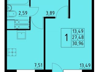 Однокомнатная квартира на продажу, 31 м2, Пермь, Орджоникидзевский район