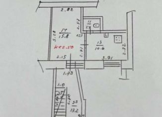 Продаю 4-комнатную квартиру, 107 м2, Краснодар, Уральская улица, 81, микрорайон ХБК