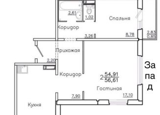 Продается двухкомнатная квартира, 56 м2, Красноярск, ЖК Нанжуль-Солнечный, Ольховая улица, 14