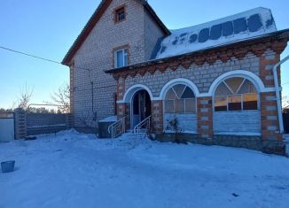 Продаю дом, 259 м2, деревня Исмаилово