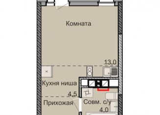 Продам квартиру студию, 24.7 м2, Ижевск