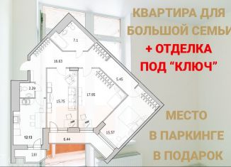 Продам трехкомнатную квартиру, 101.7 м2, Санкт-Петербург, улица Кустодиева, 7к1, метро Проспект Просвещения