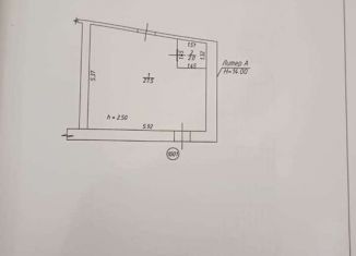 Продам торговую площадь, 30.6 м2, Нурлат, Советская улица, 189Б2