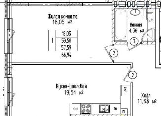 Однокомнатная квартира на продажу, 57.6 м2, Калининград, улица Чернышевского, 26Б, ЖК Роял Хаус