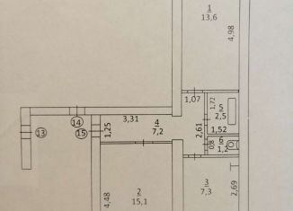 Продается двухкомнатная квартира, 46.9 м2, Камбарка, улица Суворова, 31