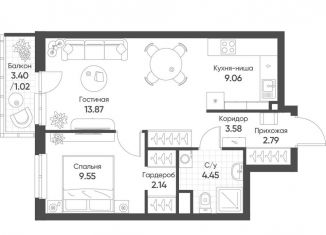 Продажа 2-ком. квартиры, 46.5 м2, Казань, ЖК Грин