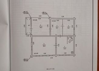 Продам дом, 36 м2, село Айгулево, Центральная улица