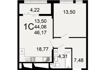 Продам 1-комнатную квартиру, 46.2 м2, Рязань