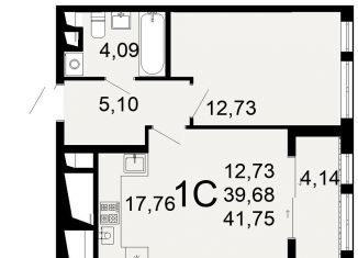 Продажа однокомнатной квартиры, 41.8 м2, Рязань