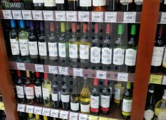 Продаю торговую площадь, 72 м2, Краснодар, Конгрессная улица, 33, микрорайон Достояние