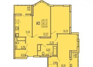 Продаю 3-ком. квартиру, 89.8 м2, Пензенская область, улица Студёный Кордон, 48