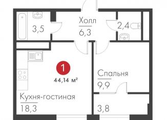 Продажа 1-ком. квартиры, 44.1 м2, Самара, метро Российская