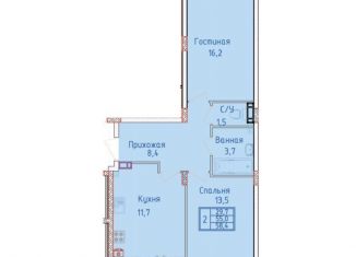 Продается двухкомнатная квартира, 58.4 м2, Ставрополь, ЖК Суворов, улица Алексея Яковлева, 3/1