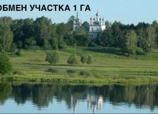 Продается земельный участок, 100 сот., село Поводнево