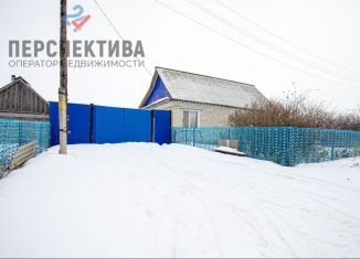 Продам дом, 85.1 м2, деревня Садки, Новая улица, 9