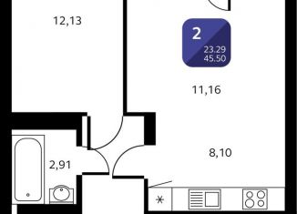 Продается 2-комнатная квартира, 45.5 м2, Уфа, Кремлёвская улица, 50/1, ЖК Черника