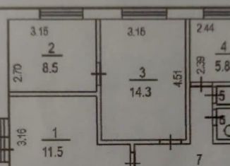 Продажа 3-комнатной квартиры, 52 м2, Москва, Мантулинская улица, 2, Мантулинская улица